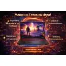 ASUS TUF F16 FA608UH-RV013 – Ryzen 7 260, RTX 5050 8GB, 16GB DDR5, 1TB SSD