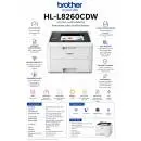 Brother HL-L8260CDW – цветен лазерен принтер с Wi-Fi