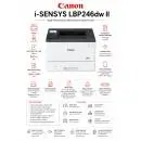 Canon i-SENSYS LBP246dw II за бърз двустранен печат