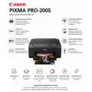 Canon PIXMA PRO-200S 
