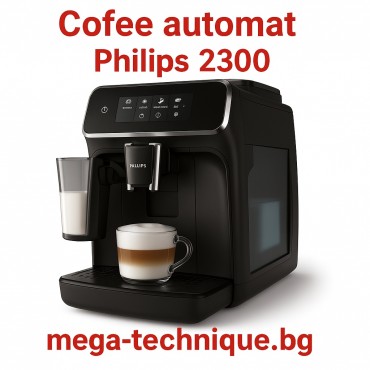 Philips 2300