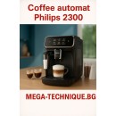 Кафеавтомат PHILIPS SERIES 2300 EP2331/10 1800.00 ml, АВТОМАТИЧНА КАПУЧИНО СИСТЕМА, 15.00 bar, ОПЦИЯ ЗА МЛЯНО КАФЕ, ЧЕРЕН