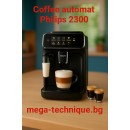 Кафеавтомат PHILIPS SERIES 2300 EP2331/10 1800.00 ml, АВТОМАТИЧНА КАПУЧИНО СИСТЕМА, 15.00 bar, ОПЦИЯ ЗА МЛЯНО КАФЕ, ЧЕРЕН