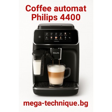 Philips 4400