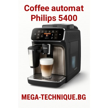 Philips 5400
