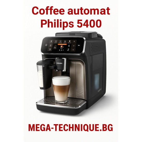 Кафеавтомат Philips Series 5400 LatteGo EP5441/50