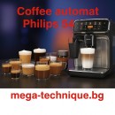 Кафеавтомат Philips Series 5400 LatteGo EP5441/50