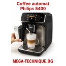 Кафеавтомат Philips Series 5400 LatteGo EP5441/50