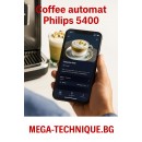 Кафеавтомат Philips Series 5400 LatteGo EP5441/50