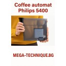 Кафеавтомат Philips Series 5400 LatteGo EP5441/50