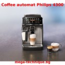 Кафеавтомат Philips Series 4300 EP4343/70, Система за мляко LatteGo, 8 напитки, Цифров TFT екран в 3 цвята, Филтър AquaClean, Керамична мелничка, Опция мляно кафе, Функция MEMO 2 профила, 