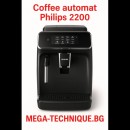 Coffee automat PHILIPS 2200 SERIES EP2220/10 1800.00 ml, 15.00 bar, GROUND COFFEE OPTION, ЧЕРЕН