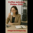 Coffee automat PHILIPS 2200 SERIES EP2220/10 1800.00 ml, 15.00 bar, GROUND COFFEE OPTION, ЧЕРЕН