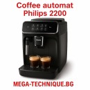 Coffee automat PHILIPS 2200 SERIES EP2220/10 1800.00 ml, 15.00 bar, GROUND COFFEE OPTION, ЧЕРЕН
