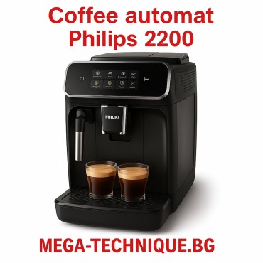 Philips 2200