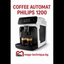 Coffee automat PHILIPS 1200 SERIES EP1223/00 1800.00 ml, 15.00 bar, GROUND COFFEE OPTION, БЯЛ