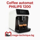 Coffee automat PHILIPS 1200 SERIES EP1223/00 1800.00 ml, 15.00 bar, GROUND COFFEE OPTION, БЯЛ