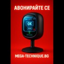 IP камера D-Link Compact - DCS-6100LH/E
