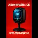 IP камера D-Link Compact - DCS-6100LH/E