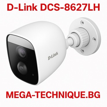 DCS-8627LH