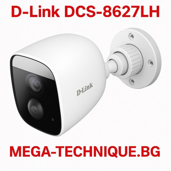 Камера за наблюдение D-Link DCS-8627LH, 2.7 мм, Full HD, Outdoor, Wi-Fi Spotlight