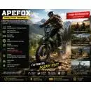 APEFOX RH20 Сгъваем електрически велосипед с два мотора