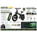 APEFOX RH20 Електрически Велосипед
