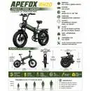 APEFOX RH20 Електрически Велосипед