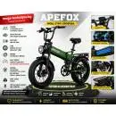 APEFOX RH20 Сгъваем електрически велосипед с два мотора