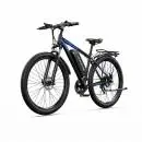 DUOTTS C29-L Електрически Велосипед 750W 29"