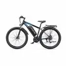 DUOTTS C29-L Електрически Велосипед 750W 29"