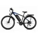 DUOTTS C29 Pro Електрически Велосипед 29