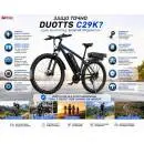 DUOTTS EBIKE C29K Електрически Велосипед 29" Dual Battery 750W