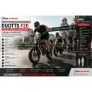 DUOTTS F20 Електрически Велосипед 1000W 52V Fat Tire