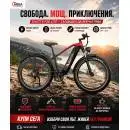 DUOTTS F26 Lite Black Електрически Велосипед 960W 26" Fat Tire