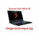 Acer Nitro 16 – Геймърски лаптоп с Intel Core и NVIDIA RTX