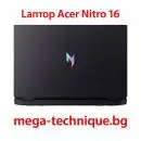 Acer Nitro 16 – Геймърски лаптоп с Intel Core и NVIDIA RTX