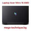 Acer Nitro 16 AMD – Геймърски лаптоп с Ryzen процесор и NVIDIA RTX
