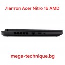 Acer Nitro 16 AMD – Геймърски лаптоп с Ryzen процесор и NVIDIA RTX