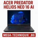 Acer PREDATOR HELIOS NEO 16 AI