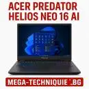 Acer PREDATOR HELIOS NEO 16 AI