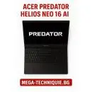 Acer PREDATOR HELIOS NEO 16 AI
