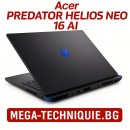 Acer PREDATOR HELIOS NEO 16 AI