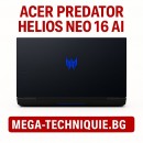 Acer PREDATOR HELIOS NEO 16 AI