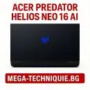 Acer PREDATOR HELIOS NEO 16 AI