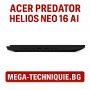 Acer PREDATOR HELIOS NEO 16 AI