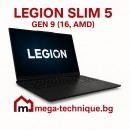 Legion Slim 5 Gen 9 (16, AMD)