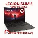 Legion Slim 5 Gen 9 (16, AMD)