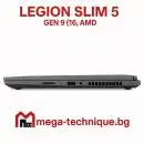 Legion Slim 5 Gen 9 (16, AMD)