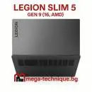 Legion Slim 5 Gen 9 (16, AMD)